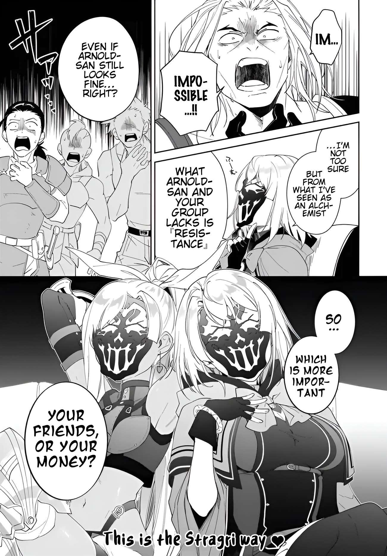 Nageki no Bourei wa Intai Shitai - Saijiyaku Hanta ni Yoru Saikiyou Patei Ikusei Jutsu Chapter 56.2 16